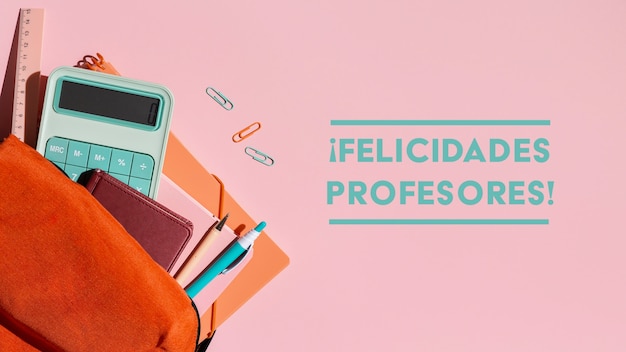 微信视频聊天没有声音是怎么回事